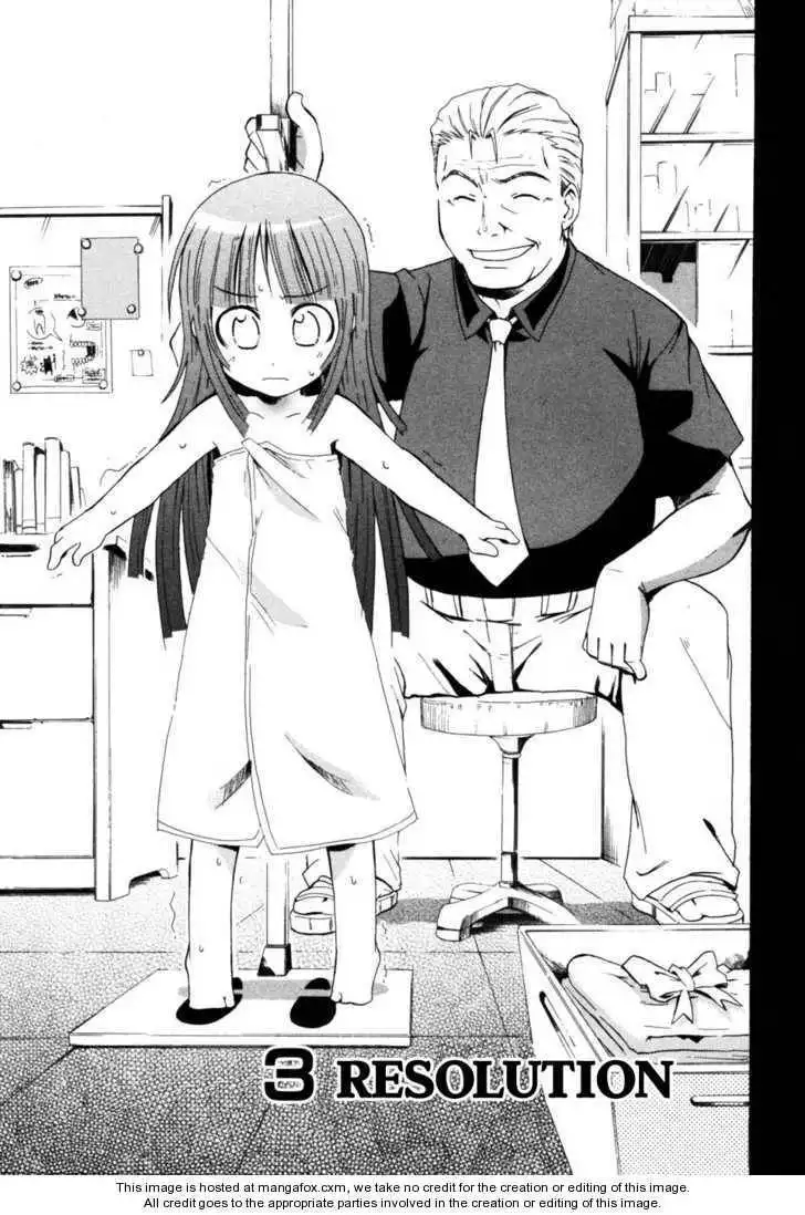 Higurashi no Naku Koro ni ~ Himatsubushi Chapter 3 1